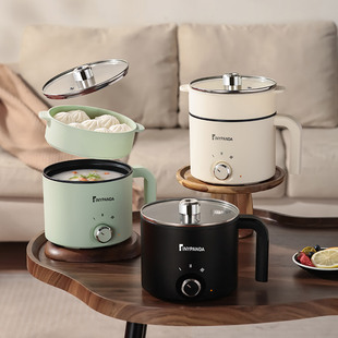 多功能电煮锅家用小电锅学生宿舍煮面蒸包煎炒电热火锅迷你电热锅