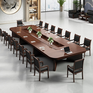 会议长桌办公家俱大型贴皮会议台椭圆形油漆会议室桌椅组合洽谈桌