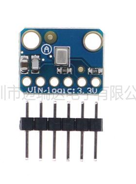 爆款SPH0645I2SMEMS麦克风输出模块