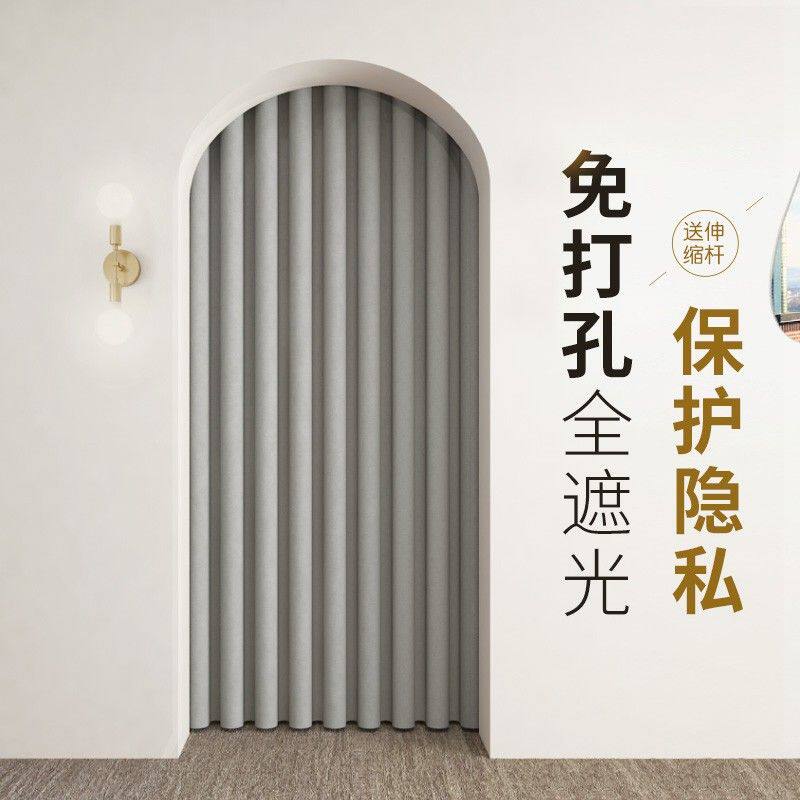 轻奢卧室房间家用隔断帘防风衣柜遮挡防尘布帘免打孔厨房空调窗帘