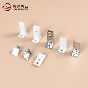 爆款窗帘轨道配件窗帘杆安装支架单轨辅料卡扣侧装码厂家直发挂钩