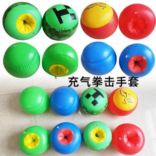 爆款Boxing充气拳击手套新款拳击柱沙袋成人pvc健身