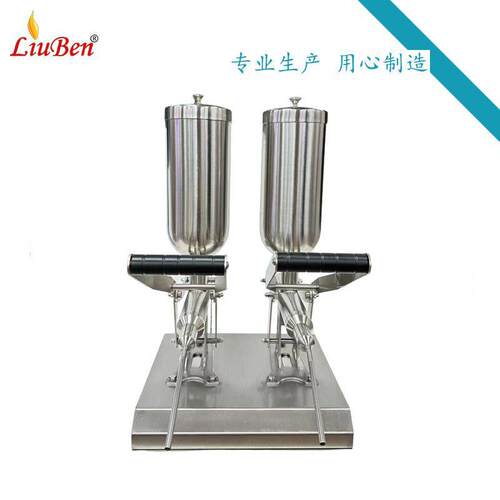 手动充注奶油机果糖机奶茶店全自动设备面包店注心奶油机双头