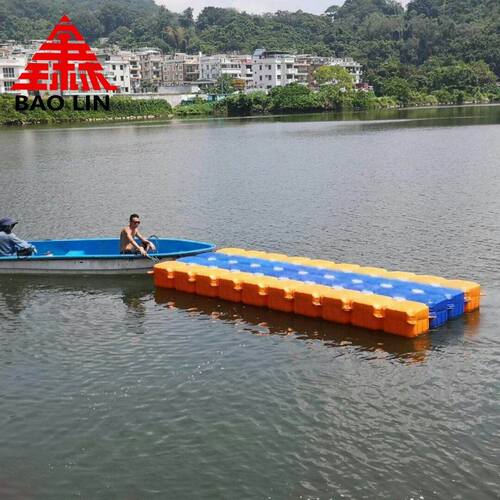 广州塑料水上浮台养殖休闲娱乐垂钓浮桶浮筒浮桥浮箱浮台码头浮筒