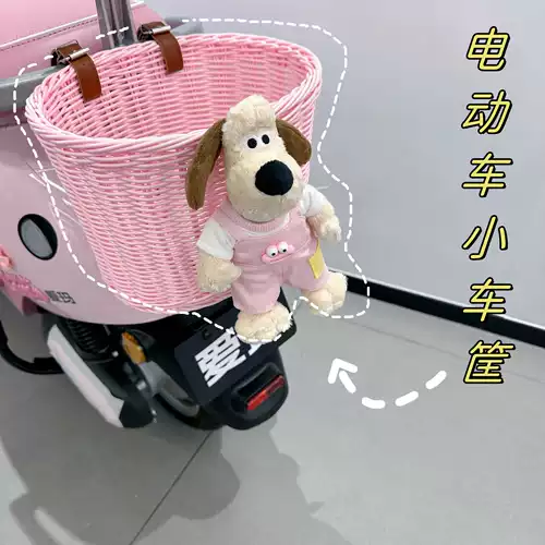 Электромобиль, корзина, трехколесный велосипед, плетеный универсальный высококачественный самокат