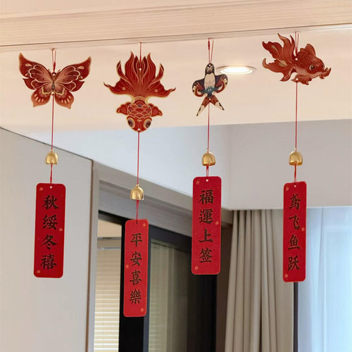 新款马年风铃挂件新年装饰氛围感