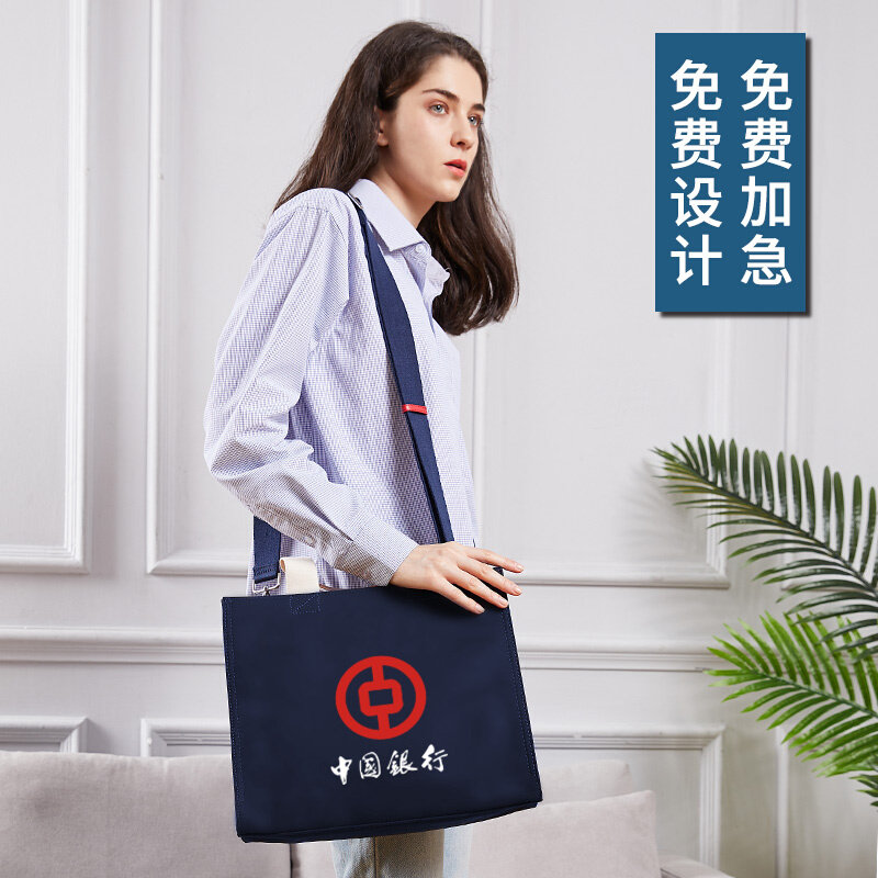 牛津公文包帆布包大容量斜跨购物防水袋订做