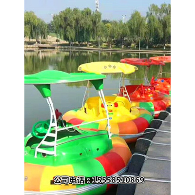 景区公园游船水上电瓶碰碰船亲子观光脚踏船水上自行车网红仓鼠船