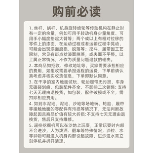 汇纳599全合金遥控挖掘机玩具丝孩杆仿真大型工程男车电动钩机