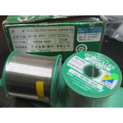 原装千住(SENJU) 含银3% DIY维修 0.6mm焊锡丝 无铅 锡线 1/卷