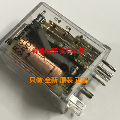 R10-E1X2-V700-24VDC R10-E6314-2 R10-E8Z4-S1275 全新原装