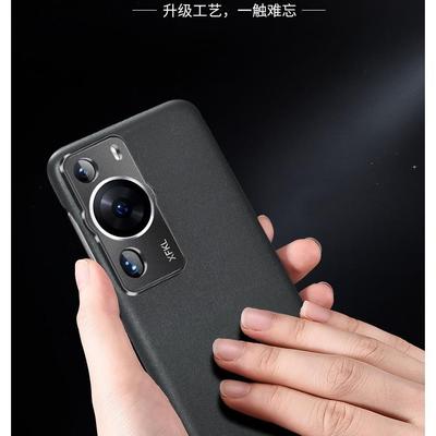 原装正品适用华为P60Pro手机壳高档进口牛皮镜头全包防摔保护套简约男女高级感六十零配件商务轻奢