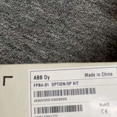 议价选件DX561   DI561   DI562