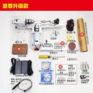 多功能佛珠机床小型圆珠机木珠打磨车床车珠手串菩提木工加工