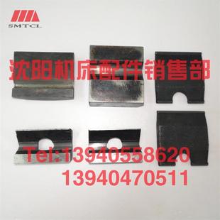 Z3050立柱夹紧块锁紧块菱形块120 速发沈阳中捷摇臂h钻床Z3040X16