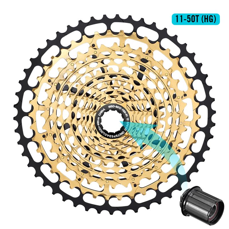 SPEDAO狮璐 12速山地车飞轮 自行车一体镂空飞轮10-50T/11-50T