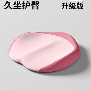坐垫记忆棉办公室椅子椅垫夏天久坐学生教室透气防屁股痛座垫