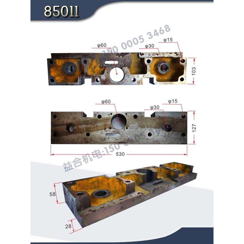 摇臂85011c立柱中捷支架制动部件25z3080钻床夹紧架压板沈阳锁紧