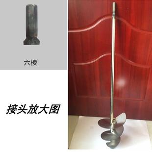 电锤水钻电钻搅E拌杆不锈钢水泥砂浆螺旋搅拌 搅拌杆搅灰杆蜗牛款