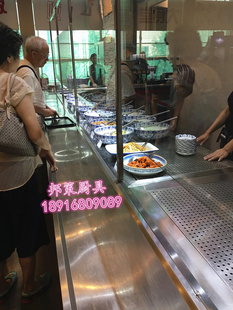 保温售饭台 快餐店热菜台 中式 新款 蒸菜堂 大食堂保温打菜台 加热