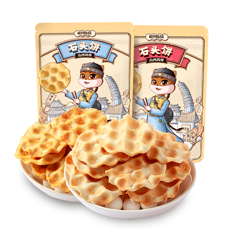 108g饼干石头饼三只松鼠