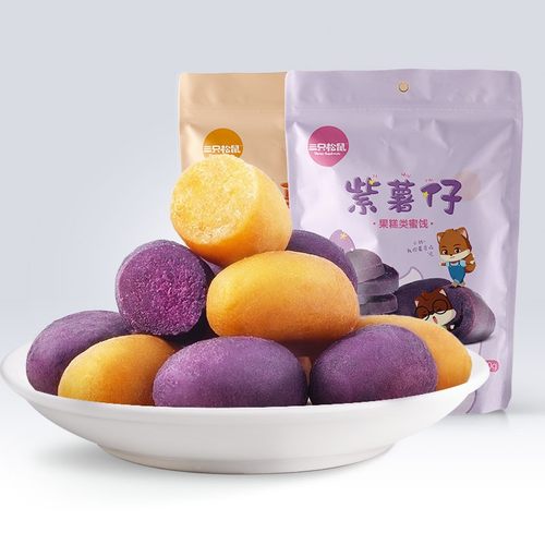 三只松鼠紫薯仔100gx4袋