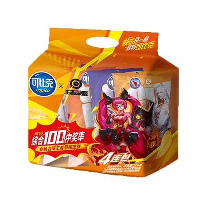 可比克薯片105g罐装5桶休闲解馋多口味膨化零食休闲小吃食品爆款