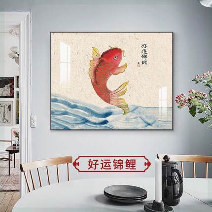 新中式电表箱装饰画免打孔创意配电箱电闸箱开关盒简约遮挡挂画
