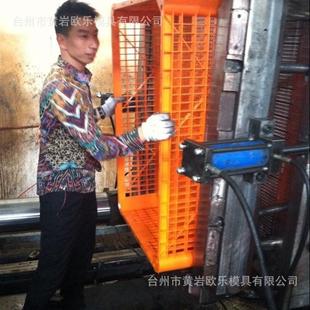 黄岩大型塑料筐模具供应 塑料周转箱模具 注塑模具公司