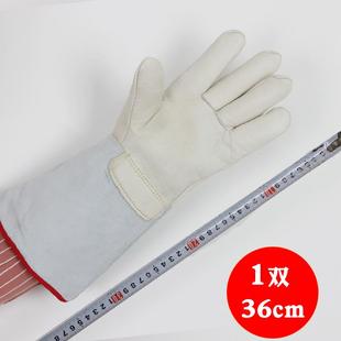 防冻手套液氮干冰冷库耐低温二氧化碳灭火器冰箱防寒防护冰柜加