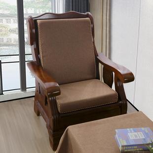沙发坐垫带靠背加厚硬海绵棉麻靠垫椅垫座垫实木红木垫子四季 老式