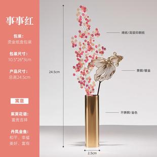 美院文创铃兰桌面摆件香薰香氛扩香家居乔迁结婚新婚生日礼物女生