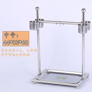 大型鸟架站架玄凤鹦鹉架子站架子7字落地架宠物用品不锈钢鹦鹉架