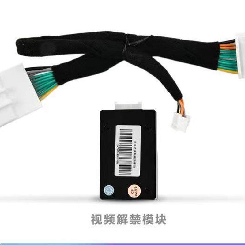 马自达3阿特兹昂克赛拉cx4c胎压监测