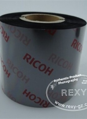 原装理光B115C 增强全树脂碳带