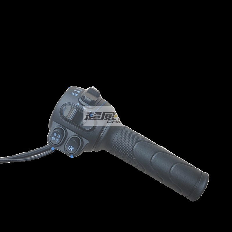 电动两三b轮车调速一体开关总成大灯喇叭雾灯组合开关原厂宗申淮