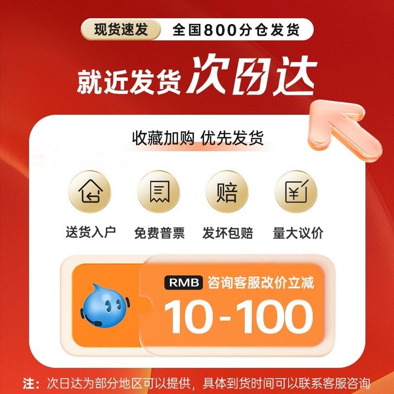 铁皮文件柜办公室资料档案书柜家用置物带锁抽屉钢制收纳储物柜子,商业/办公家具,办公储物柜,淘宝优惠券,粉丝福利购,淘宝优惠卷