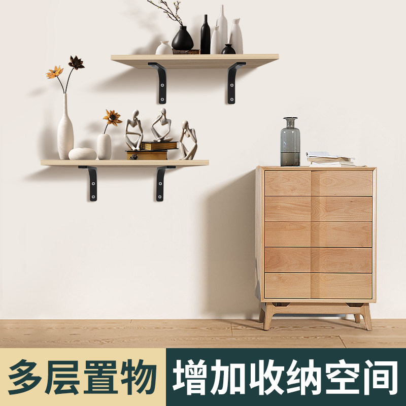 不锈钢三角支撑架墙上角铁支架托架层板隔板三脚架墙壁固定件L型