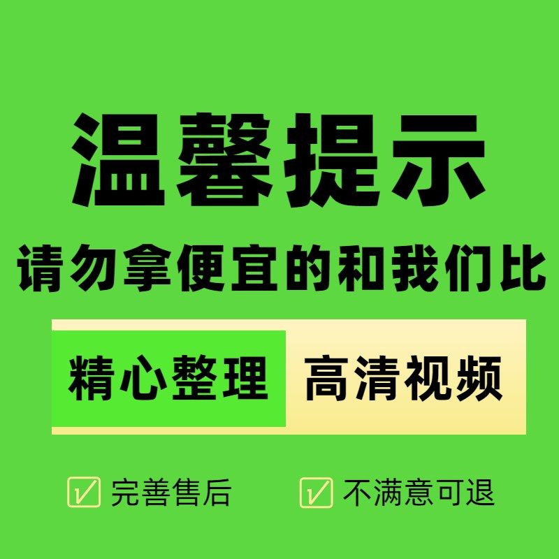 京东短视频带货,0剪辑,0选品,祇上传,单日稳定变现1000+,办公设备/耗材/相关服务,刻录盘个性化服务,淘宝优惠券,粉丝福利购,淘宝优惠卷
