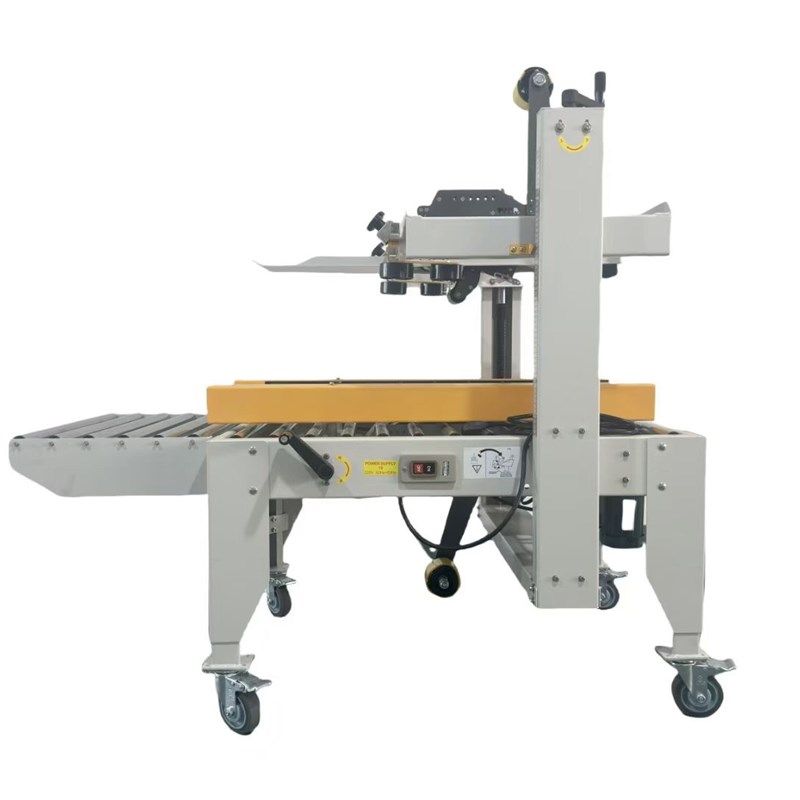 一诚智能工字型封箱机全自动纸箱四角边胶带胶纸封箱封口机可定制,办公设备/耗材/相关服务,开箱机,淘宝优惠券,粉丝福利购,淘宝优惠卷