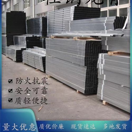 轻钢龙骨竖向龙m骨天地龙骨卡式龙骨配件吊顶材料全套