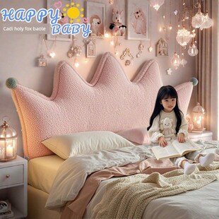 儿童床边靠背枕头公主风格 靠垫没有床边软袋靠垫女孩床靠垫可拆卸