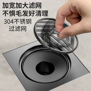 25管加长加大滤网断层防臭防虫地漏芯小口径25mm30mm不锈钢内芯