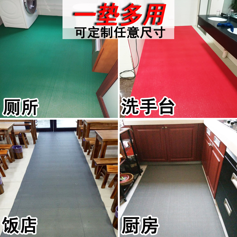 镂空防水防滑垫S型加厚PrVC塑料地毯大面积卫生间浴室厕所厨房地