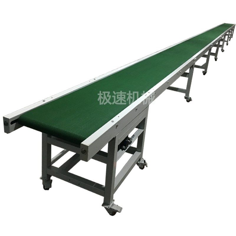 平面输送机PVC皮带输送机小型输送机铝型材流水线,搬运/仓储/物流设备,输送机,淘宝优惠券,粉丝福利购,淘宝优惠卷