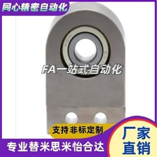 6900 6000 6201ZZVVDD h20h30h35h40 6001 6901 BHC61 6200