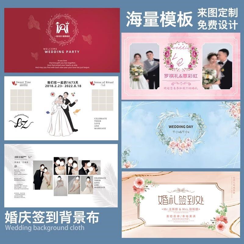 大型广告布店e铺门面商场装修围挡设计开业户外喷绘广告布围档施