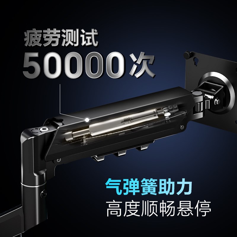 双屏显示器支架一拖二机械臂台式电脑屏幕双N悬臂桌面升降通用底