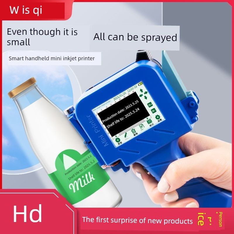 智能手持式迷你喷墨打印机打印生产日期纸箱包装袋序列号标志打印,办公设备/耗材/相关服务,打码机,淘宝优惠券,粉丝福利购,淘宝优惠卷