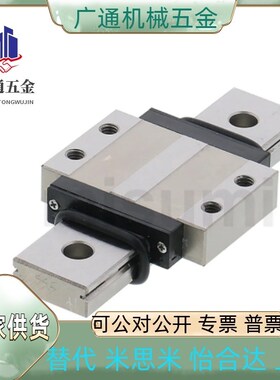 直线导轨SSEL2BNL/SSEL2BNL-MX/SSELBNL/SSELBNL-MX8/13/16/20G/L